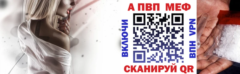 А ПВП СК КРИС  Купить  Гагарин 