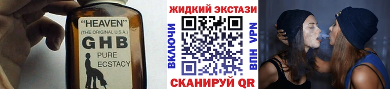 БУТИРАТ оксана  Купить где  Гагарин 
