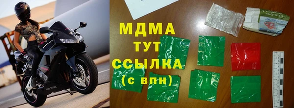 прущая мука Киреевск