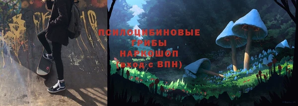 гашиш Киренск