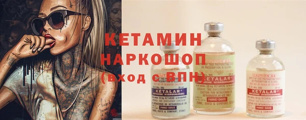 скорость Козельск