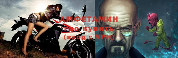 гашиш Киренск