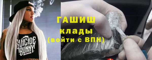 скорость Козельск