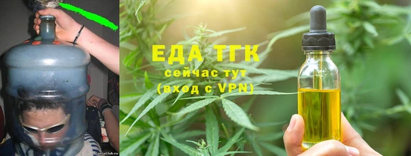 скорость Козельск
