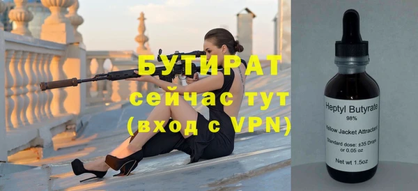 гашиш Киренск