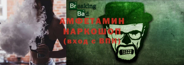 гашиш Киренск