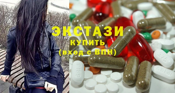 гашиш Киренск