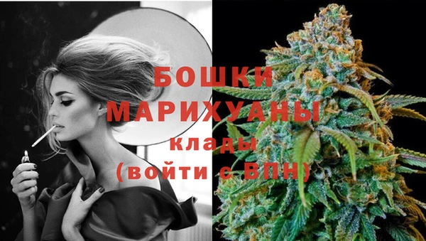 прущая мука Киреевск