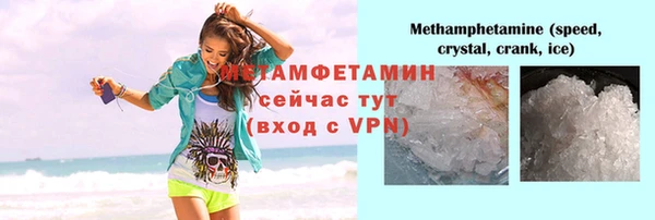 гашиш Киренск