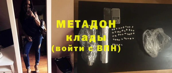 прущая мука Киреевск