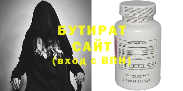 кокаин колумбия Козловка