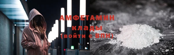 гашиш Киренск