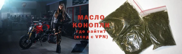 скорость Козельск