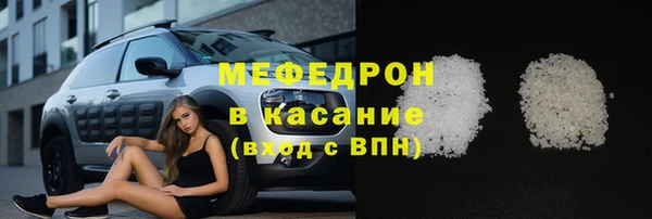 прущая мука Киреевск
