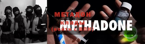 соль курить ск Кинешма