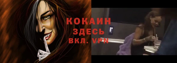 гашиш Киренск