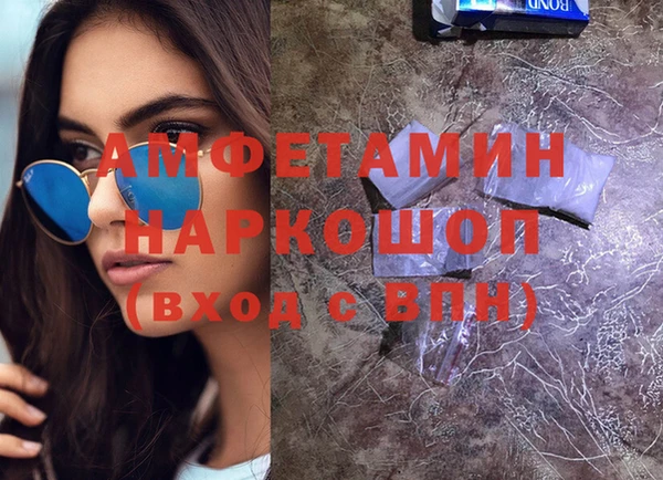 прущая мука Киреевск