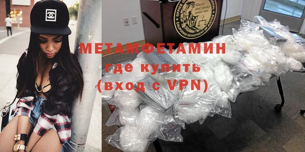 гашиш Киренск