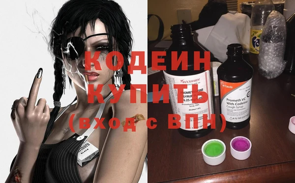 прущая мука Киреевск