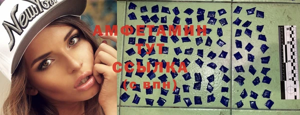 прущая мука Киреевск