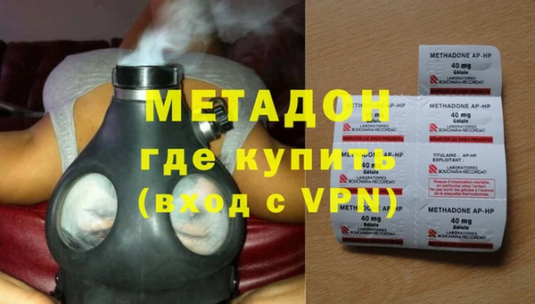 скорость Козельск