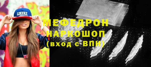 кокаин колумбия Козловка