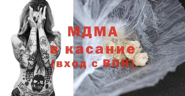 гашиш Киренск