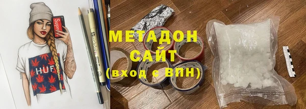 соль курить ск Кинешма