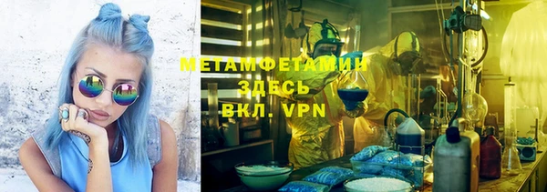 гашиш Киренск