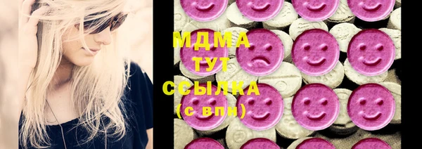 кокаин колумбия Козловка