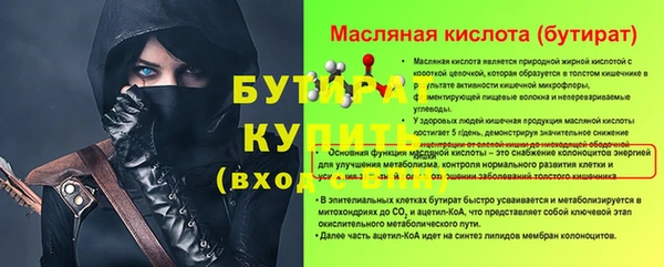 кокаин колумбия Козловка