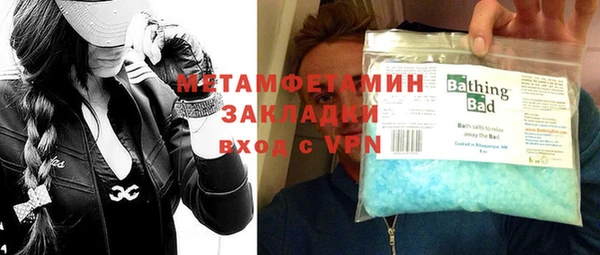 прущая мука Киреевск