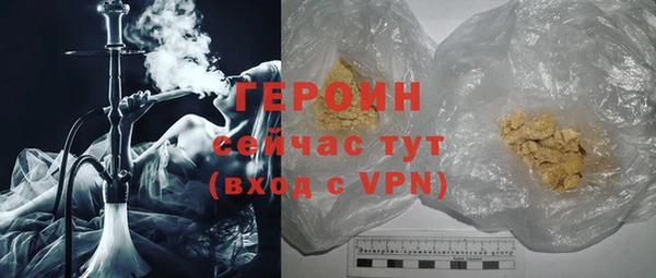 скорость Козельск