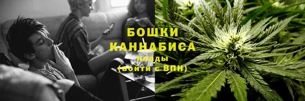 кокаин колумбия Козловка