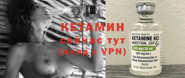 соль курить ск Кинешма